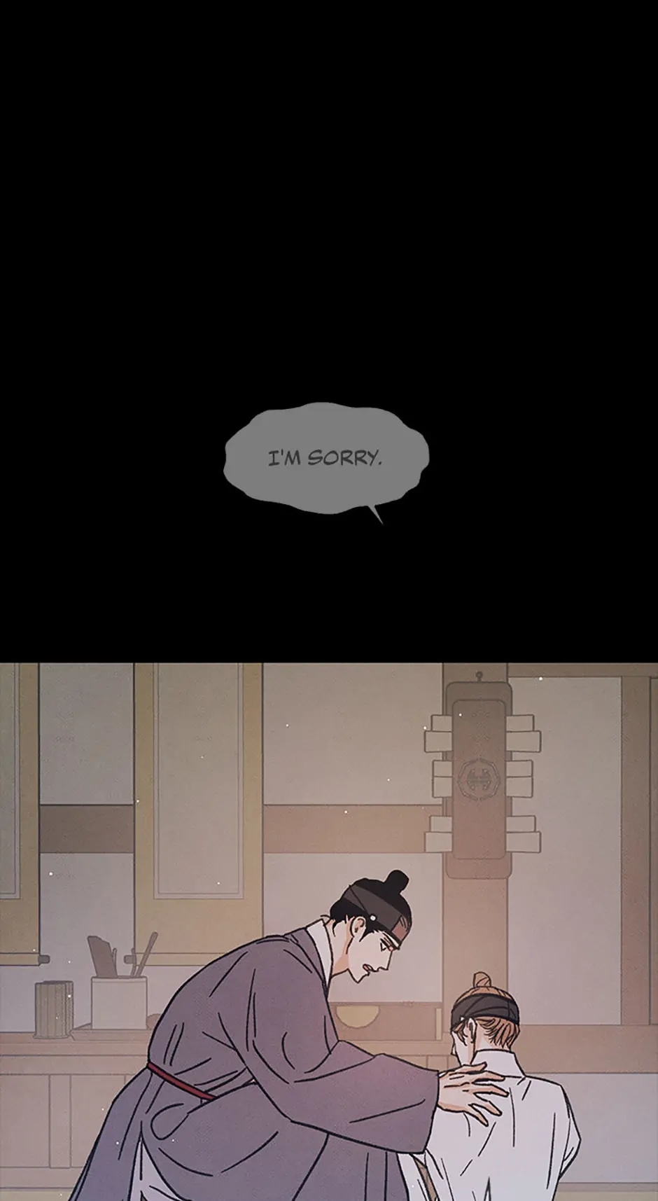 Under the Plum Blossom Tree Chapter 24 - Page 24