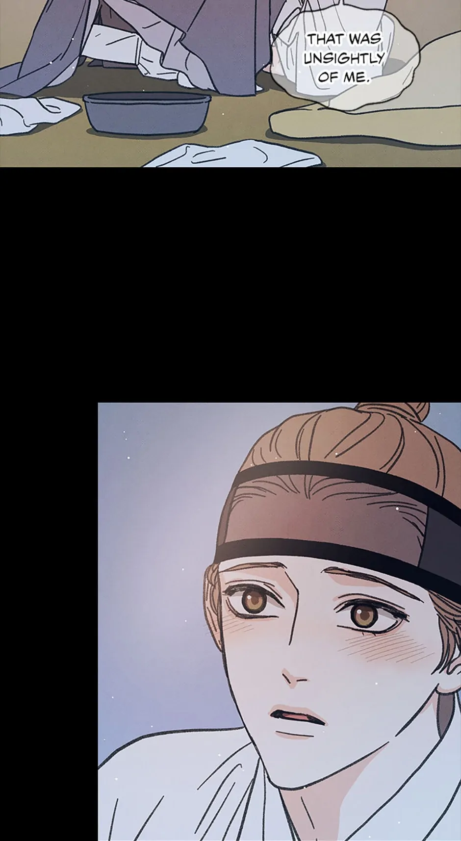 Under the Plum Blossom Tree Chapter 24 - Page 25