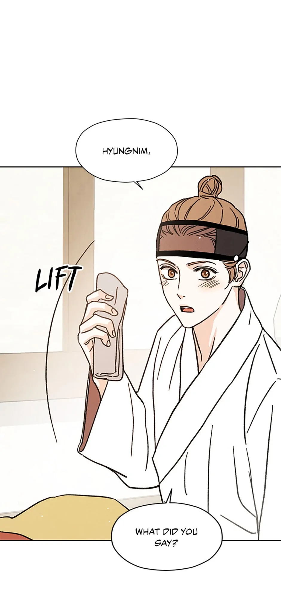 Under the Plum Blossom Tree Chapter 25 - Page 1