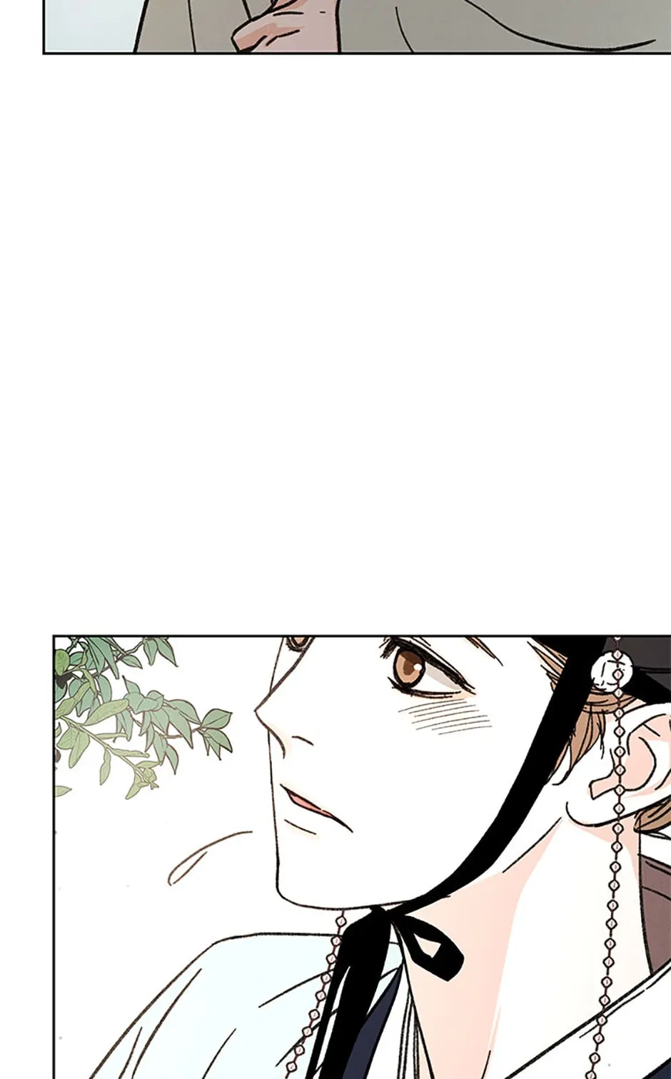 Under the Plum Blossom Tree Chapter 25 - Page 32