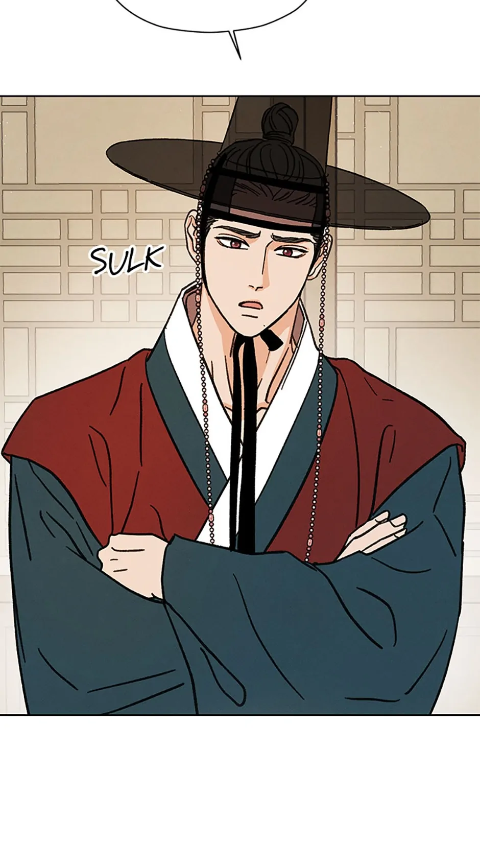 Under the Plum Blossom Tree Chapter 25 - Page 42