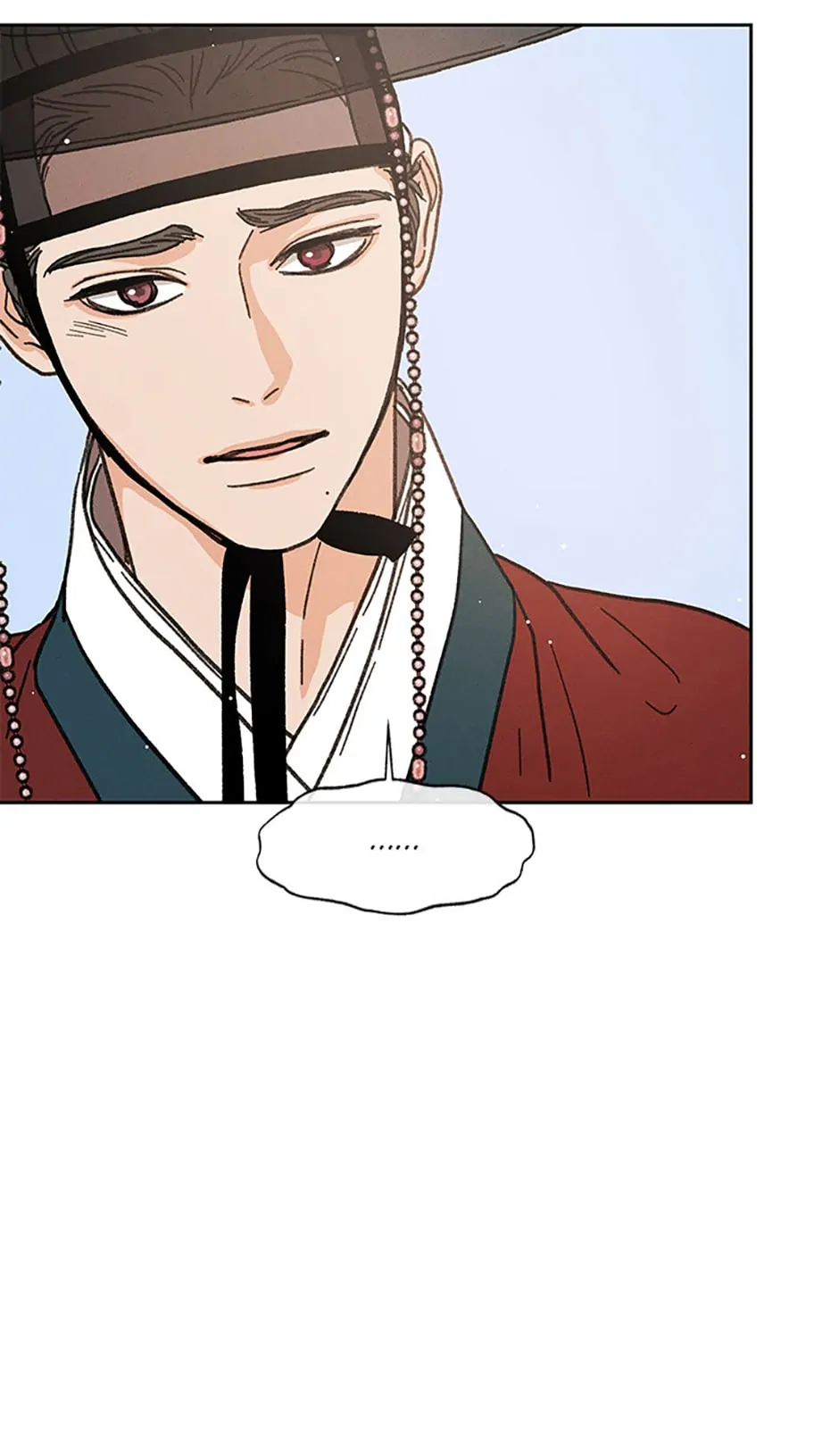 Under the Plum Blossom Tree Chapter 25 - Page 47