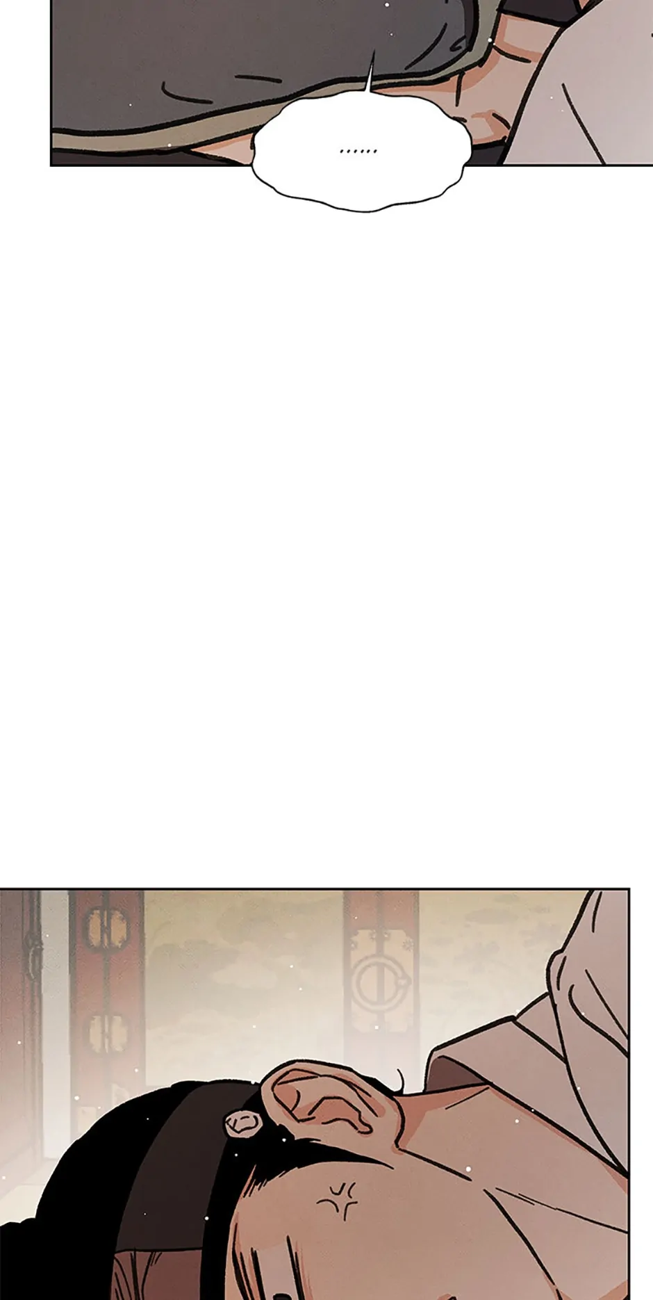 Under the Plum Blossom Tree Chapter 25 - Page 76