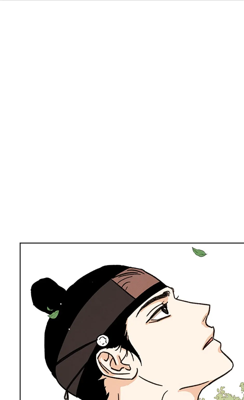 Under the Plum Blossom Tree Chapter 26 - Page 38