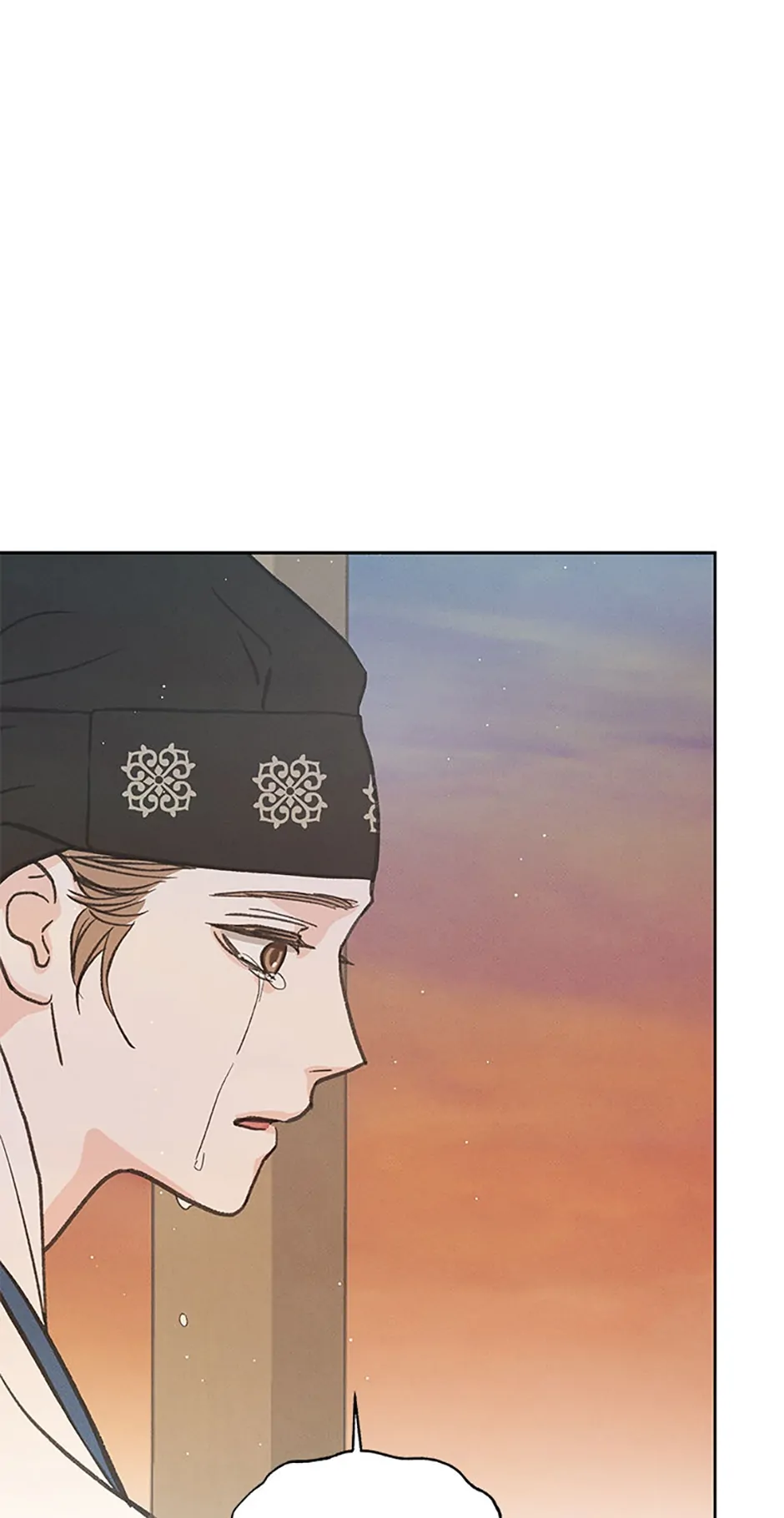 Under the Plum Blossom Tree Chapter 27 - Page 116