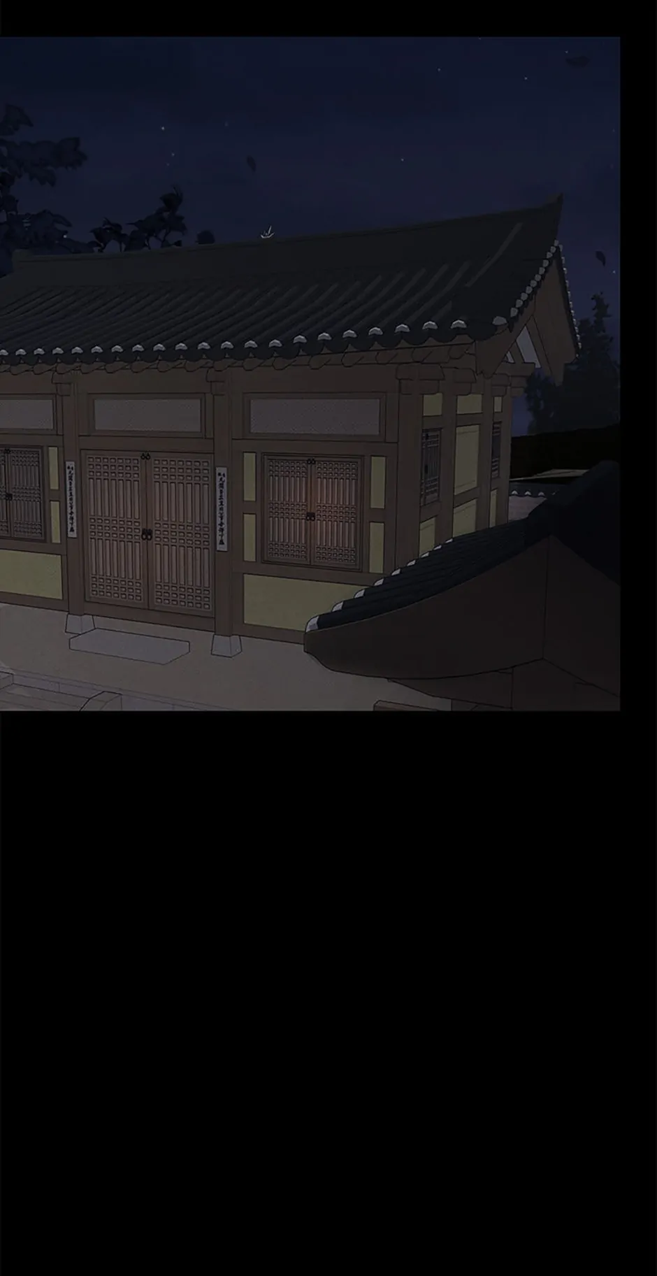 Under the Plum Blossom Tree Chapter 27 - Page 8