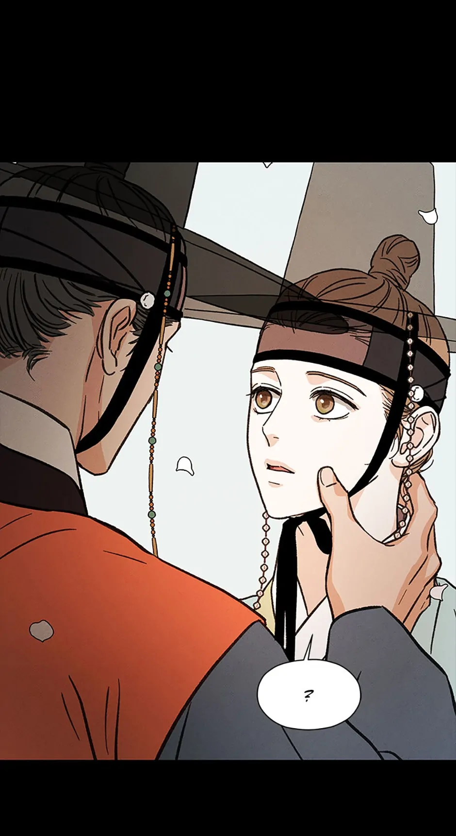Under the Plum Blossom Tree Chapter 28 - Page 24