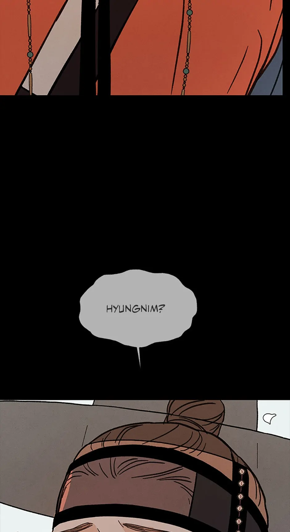 Under the Plum Blossom Tree Chapter 28 - Page 26