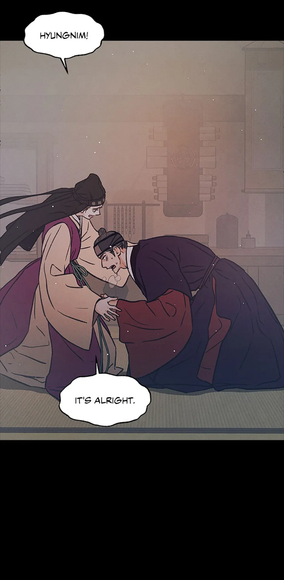 Under the Plum Blossom Tree Chapter 28 - Page 9