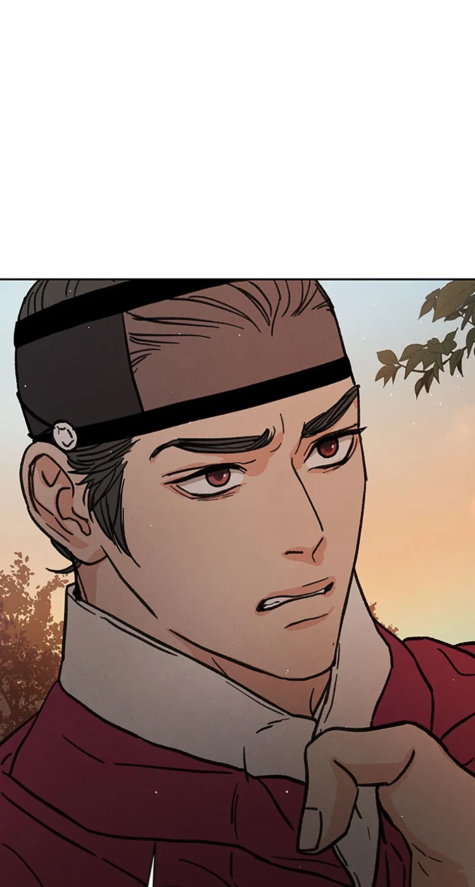 Under the Plum Blossom Tree Chapter 29 - Page 16