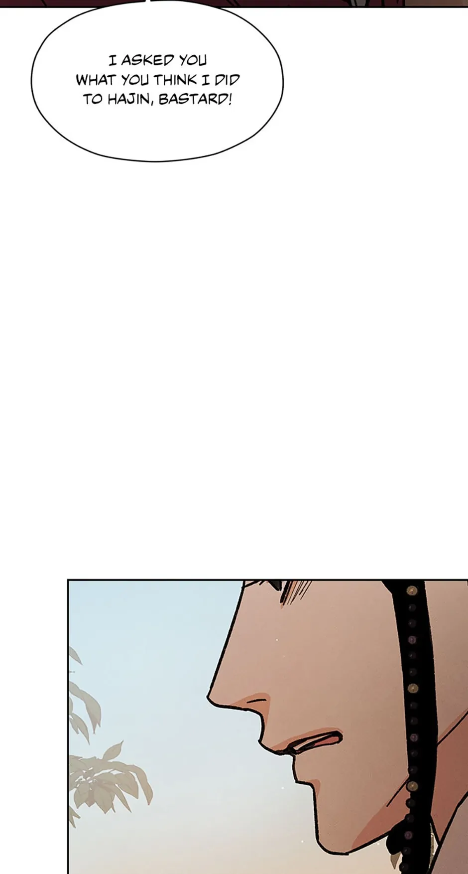 Under the Plum Blossom Tree Chapter 29 - Page 17