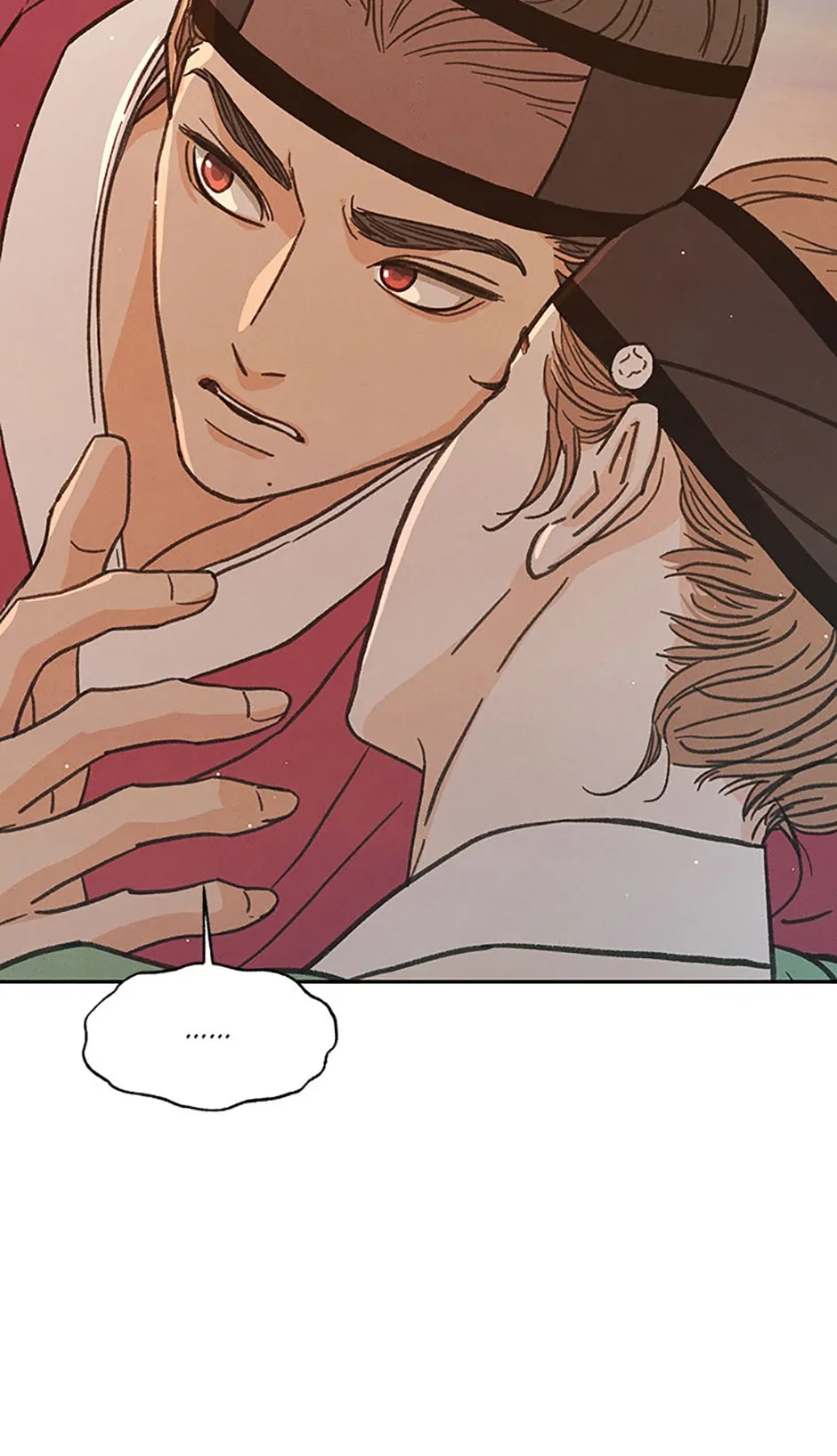Under the Plum Blossom Tree Chapter 29 - Page 3