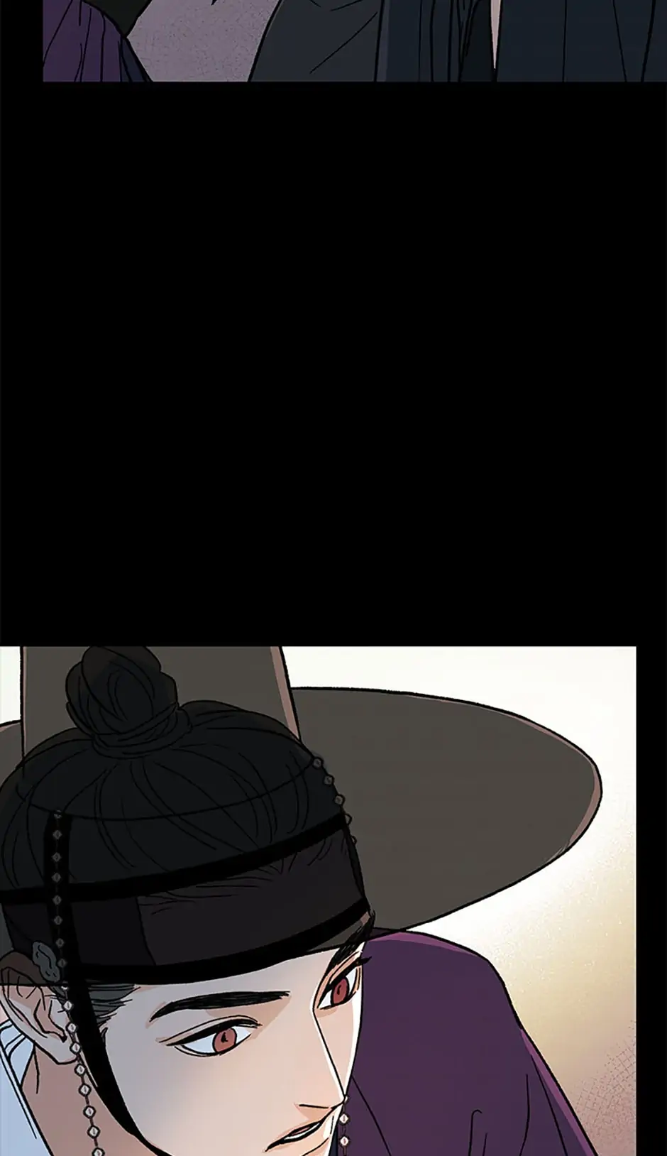 Under the Plum Blossom Tree Chapter 3 - Page 15