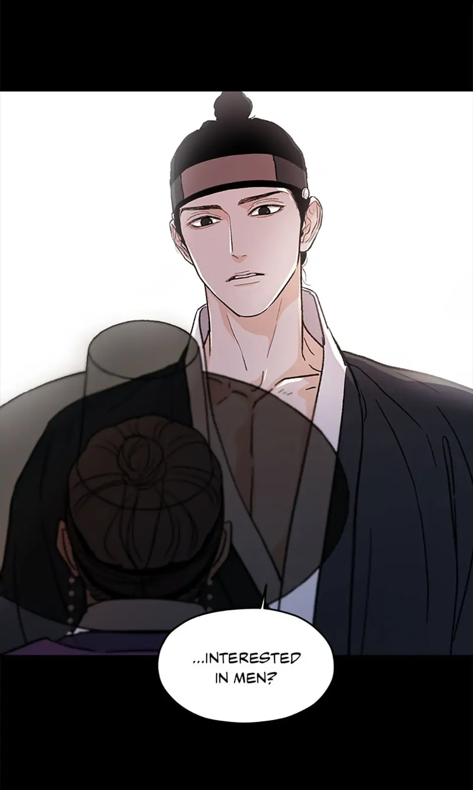Under the Plum Blossom Tree Chapter 3 - Page 18