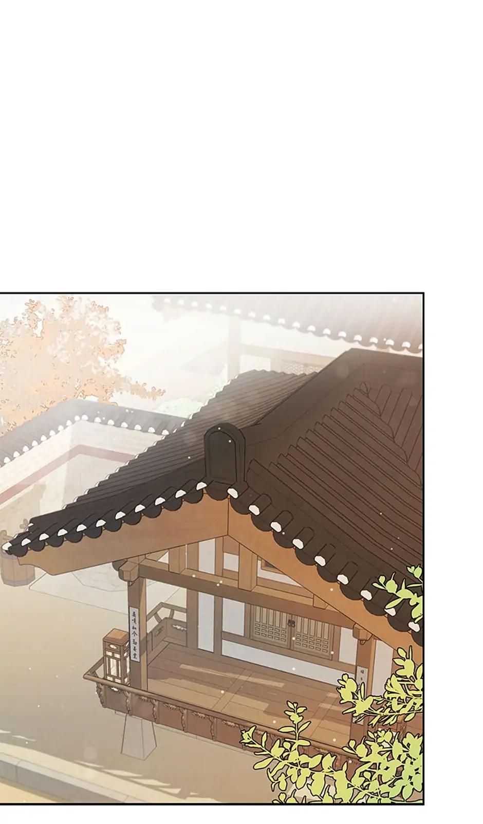 Under the Plum Blossom Tree Chapter 3 - Page 44