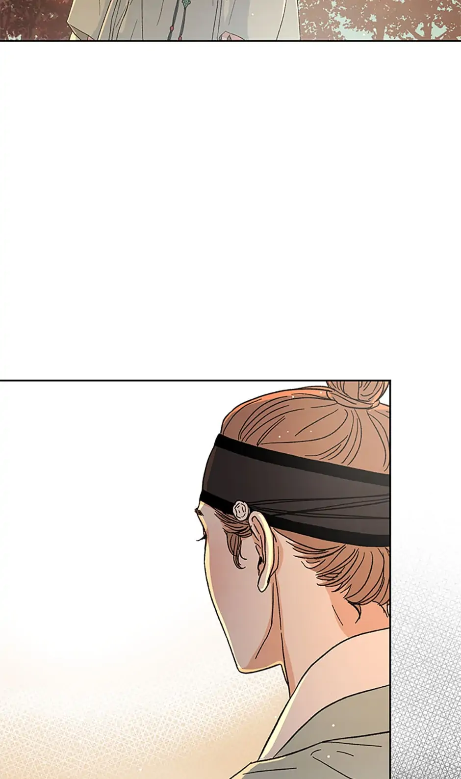 Under the Plum Blossom Tree Chapter 3 - Page 49
