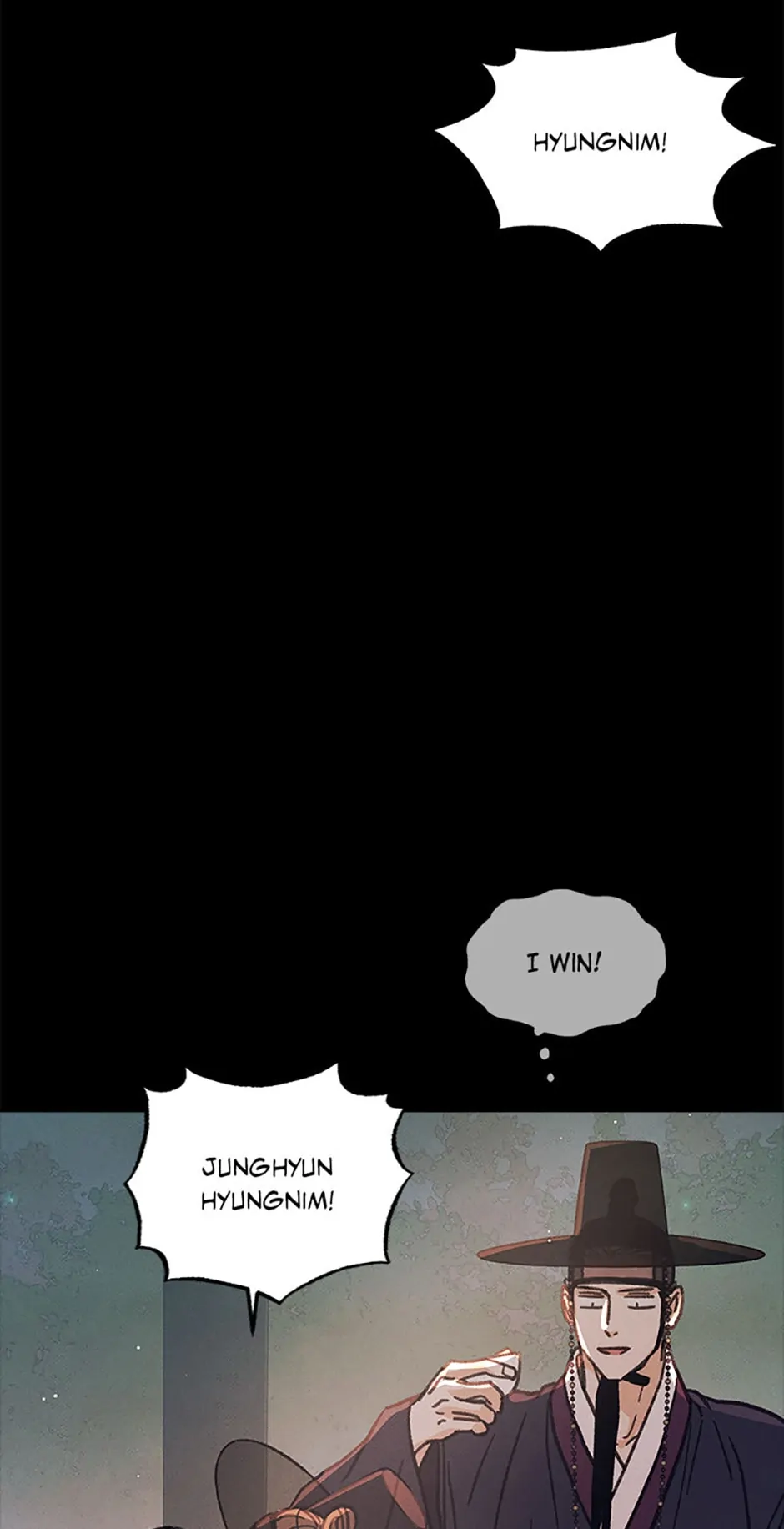 Under the Plum Blossom Tree Chapter 30 - Page 24