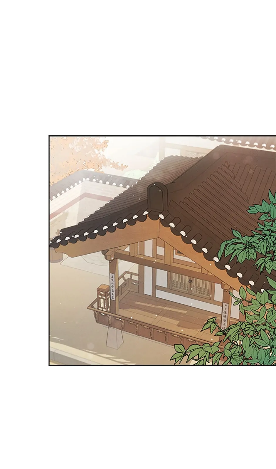 Under the Plum Blossom Tree Chapter 32 - Page 1
