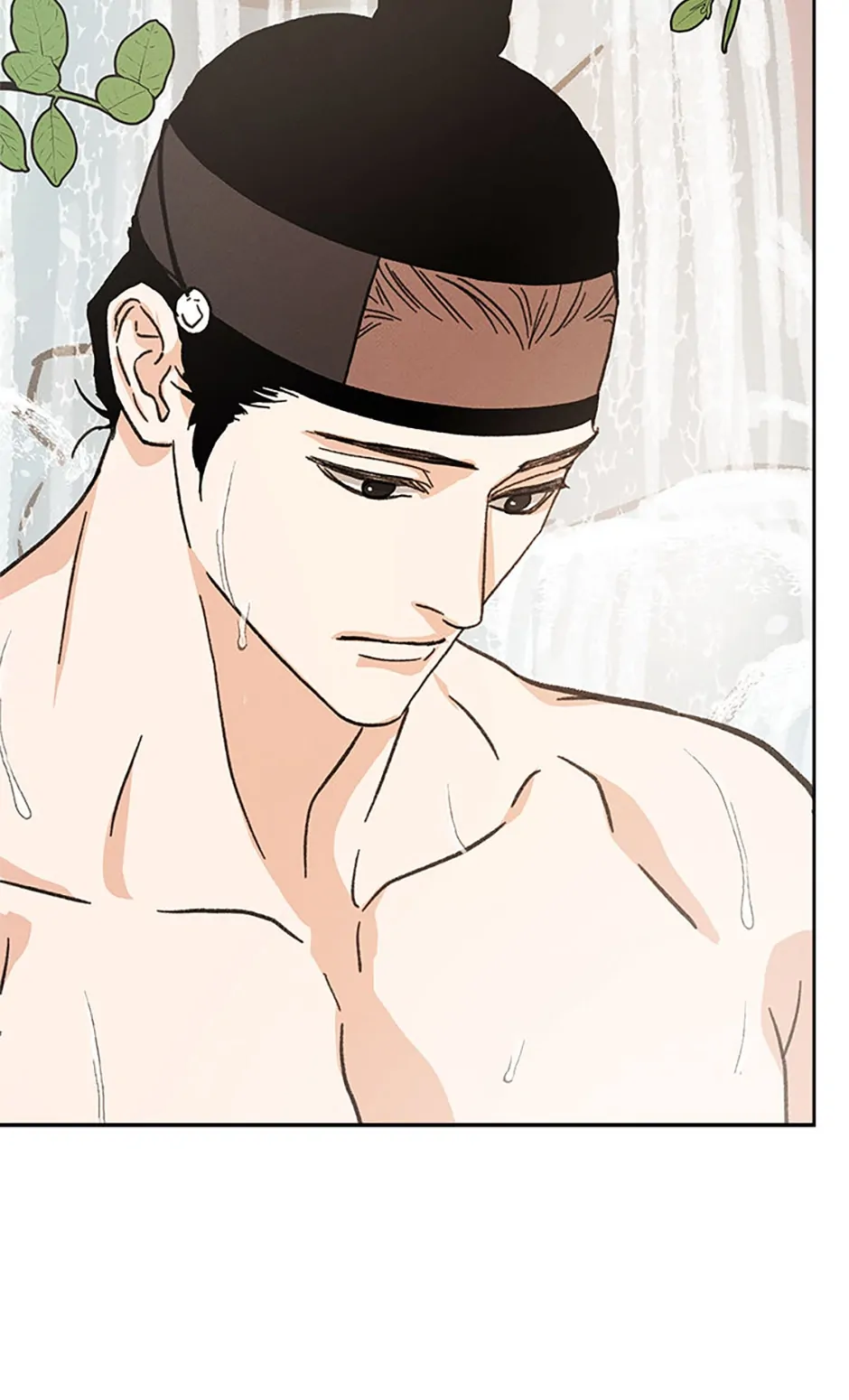 Under the Plum Blossom Tree Chapter 32 - Page 17