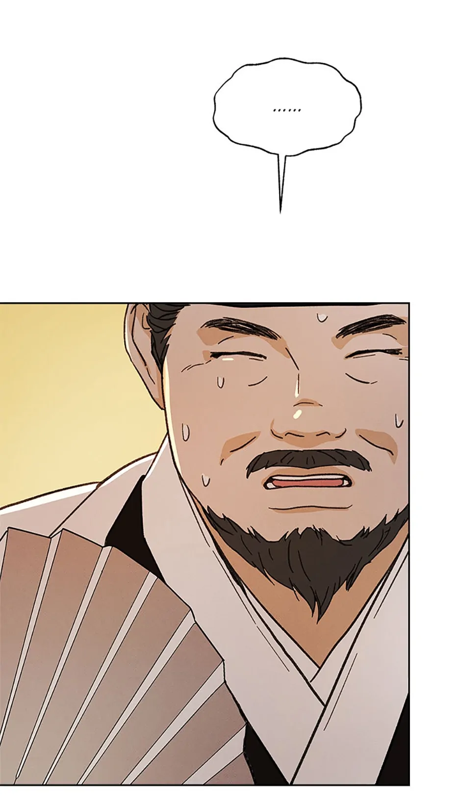 Under the Plum Blossom Tree Chapter 32 - Page 5