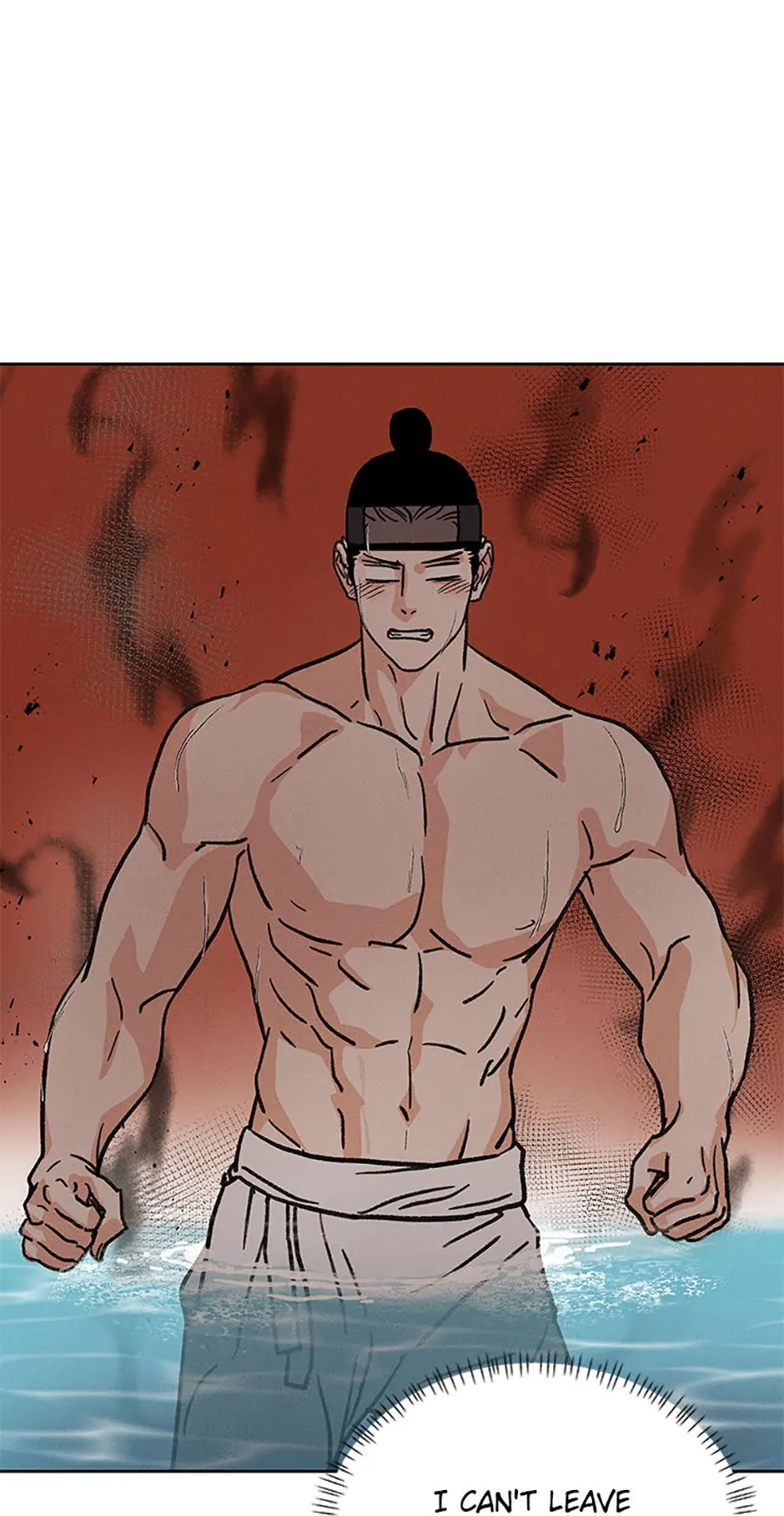 Under the Plum Blossom Tree Chapter 32 - Page 60