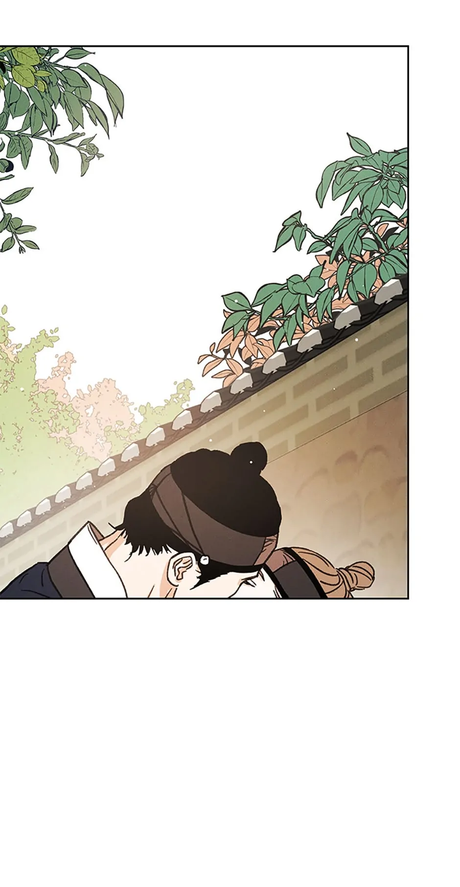 Under the Plum Blossom Tree Chapter 32 - Page 75
