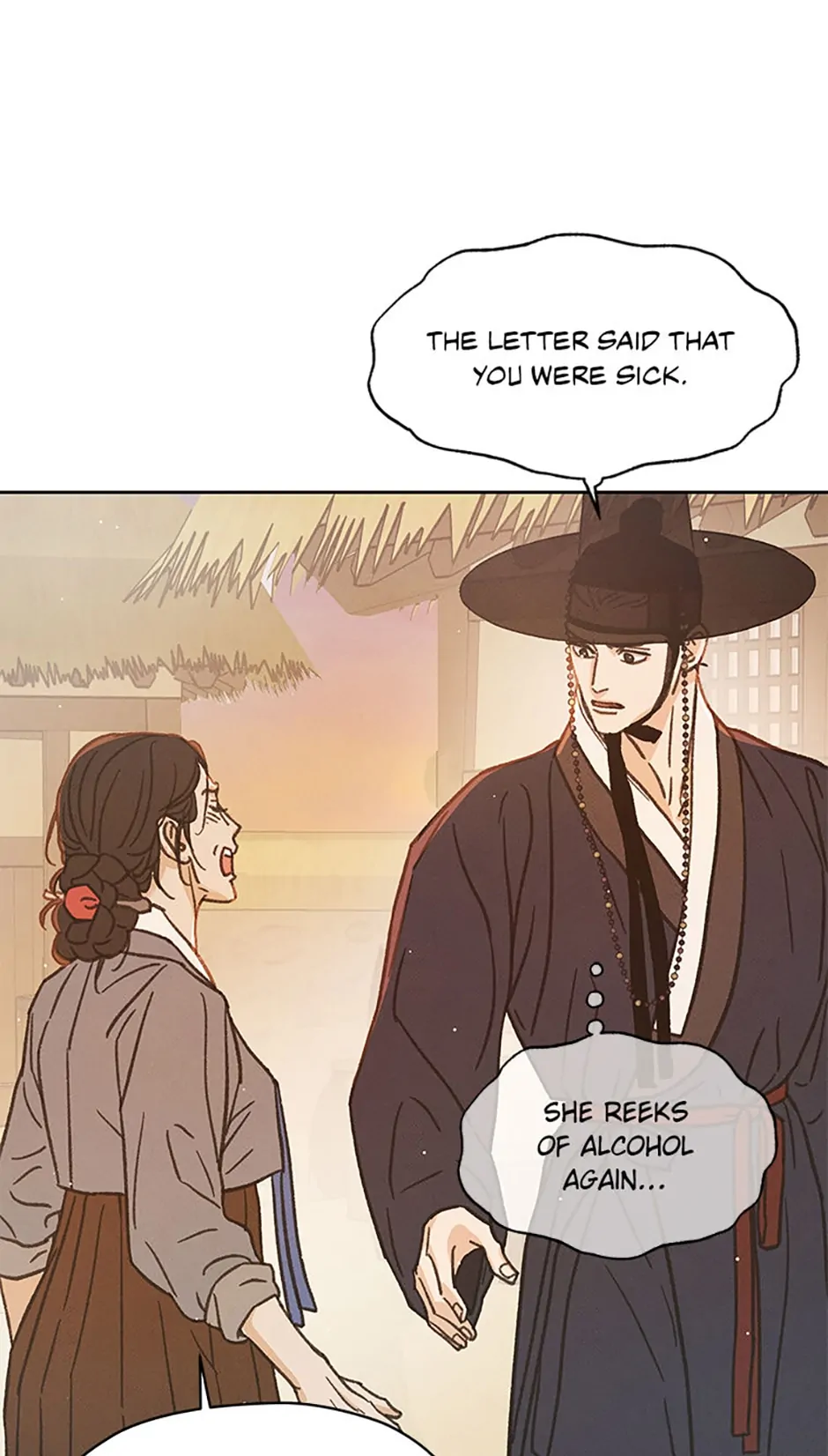 Under the Plum Blossom Tree Chapter 33 - Page 32