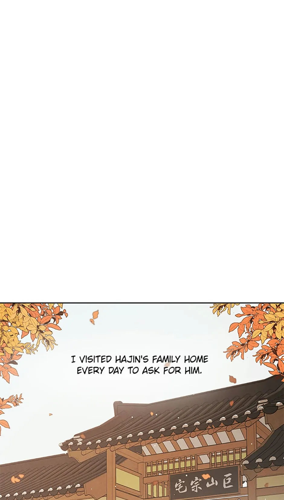 Under the Plum Blossom Tree Chapter 35 - Page 86