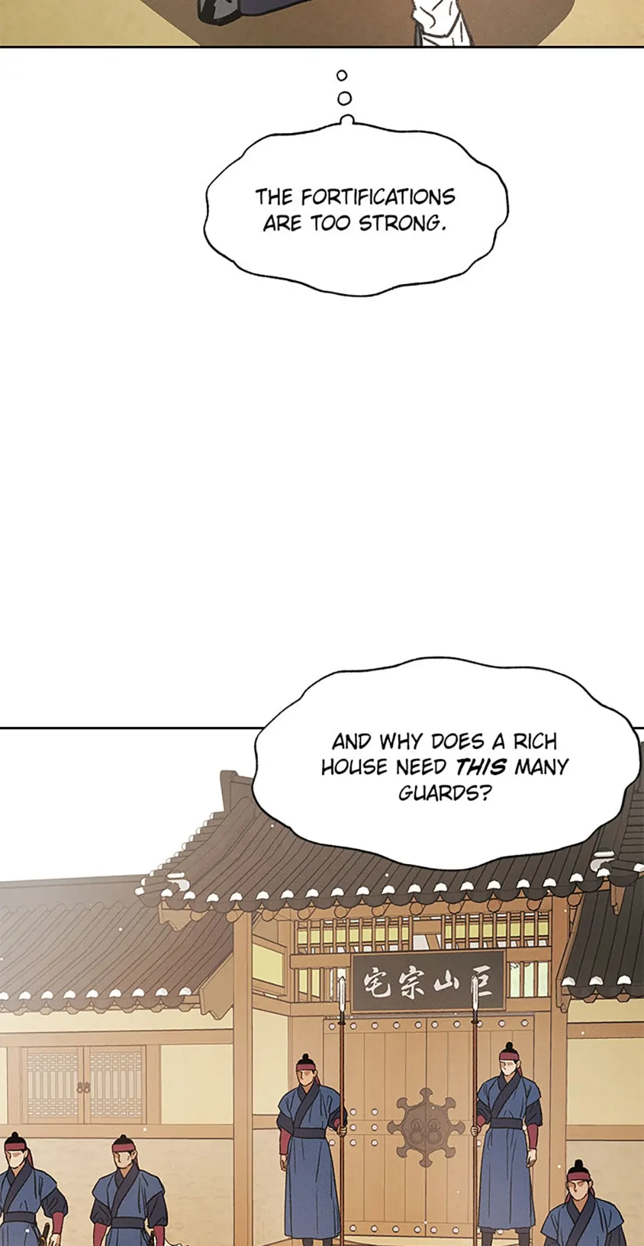 Under the Plum Blossom Tree Chapter 35 - Page 95