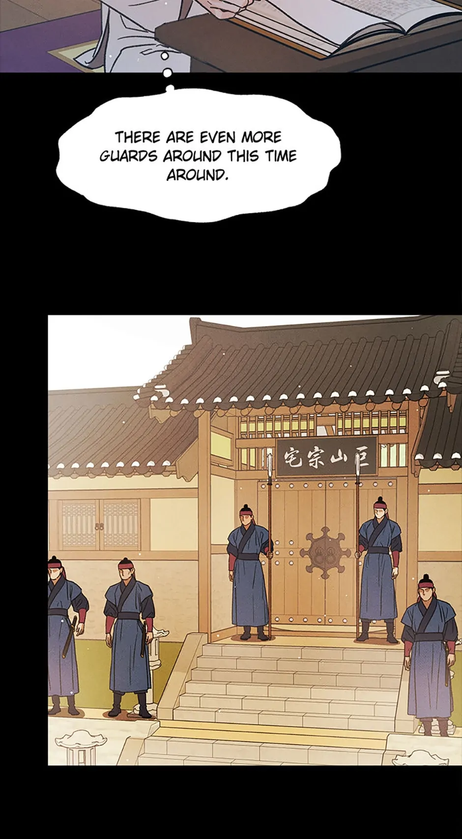Under the Plum Blossom Tree Chapter 36 - Page 7