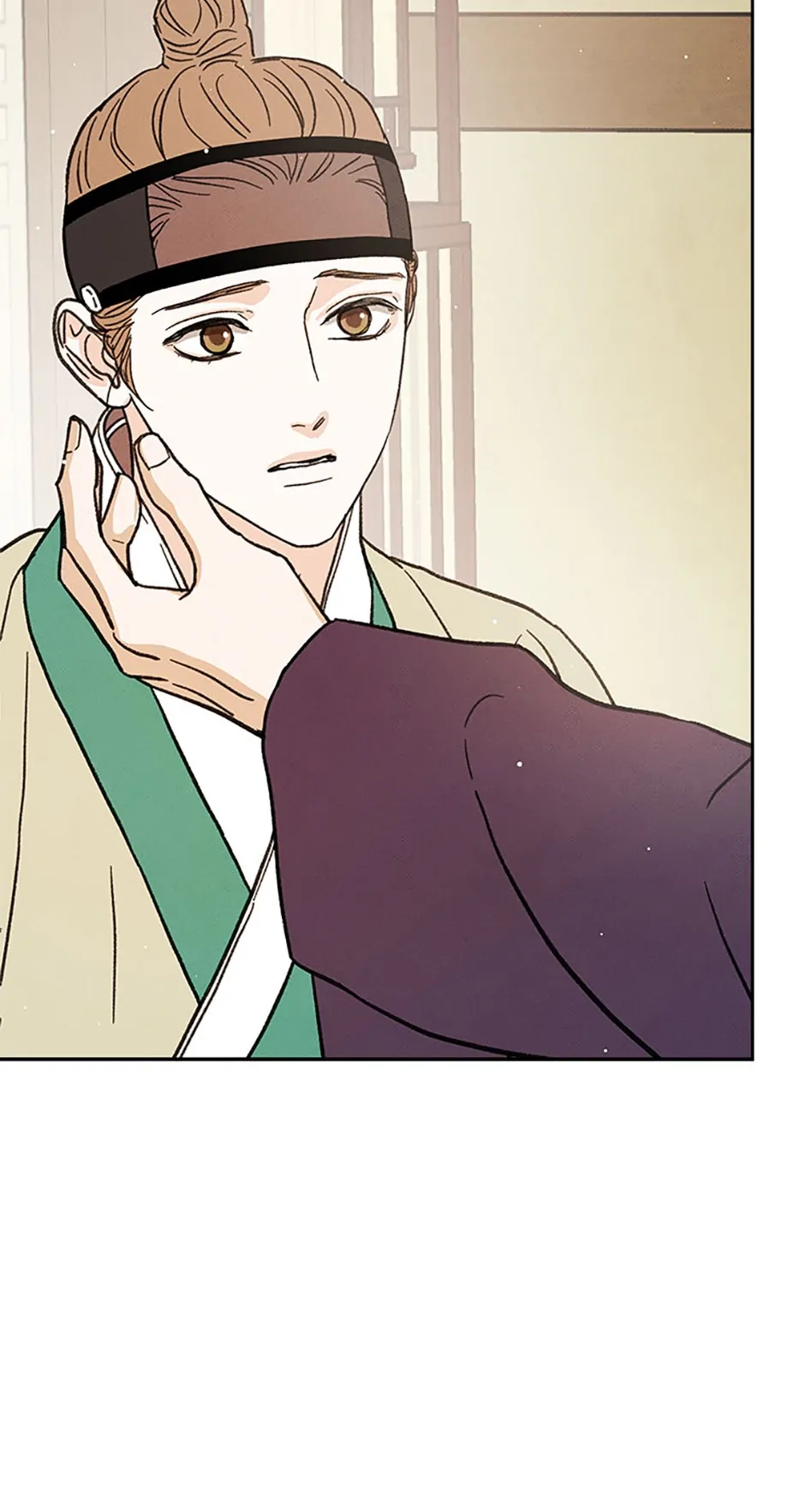 Under the Plum Blossom Tree Chapter 37 - Page 8