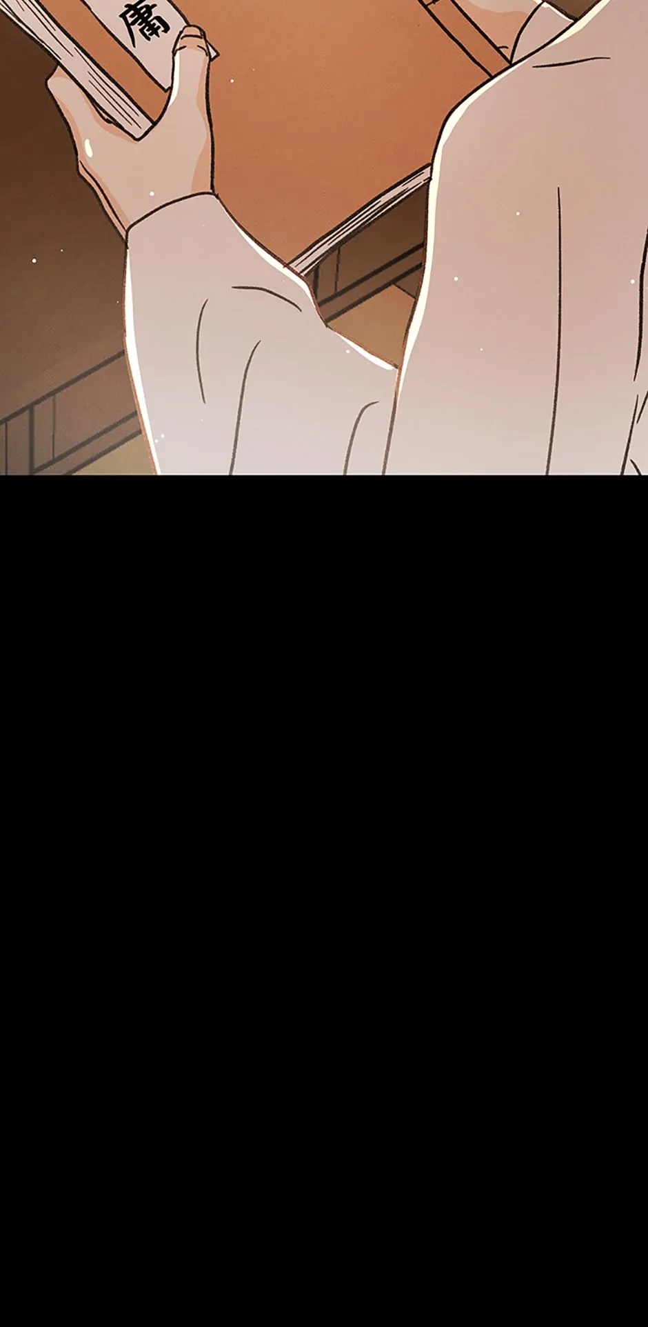 Under the Plum Blossom Tree Chapter 38 - Page 63