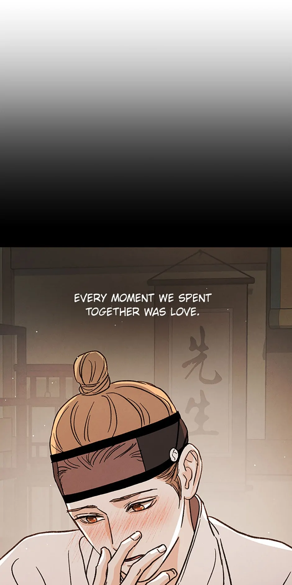 Under the Plum Blossom Tree Chapter 38 - Page 75