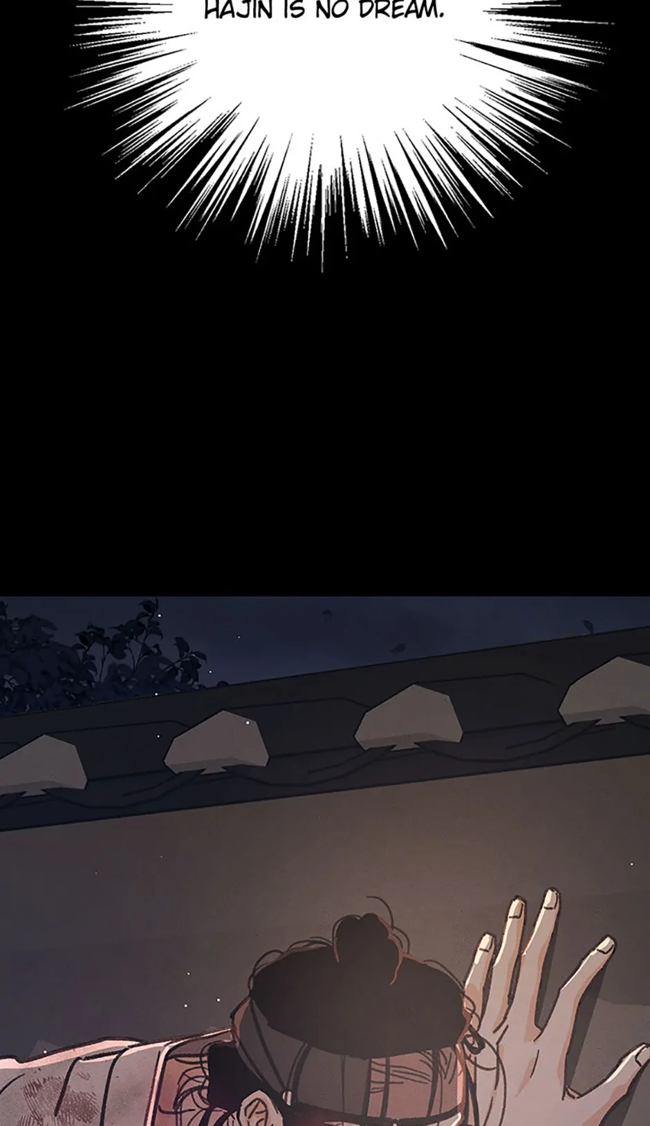 Under the Plum Blossom Tree Chapter 39 - Page 42