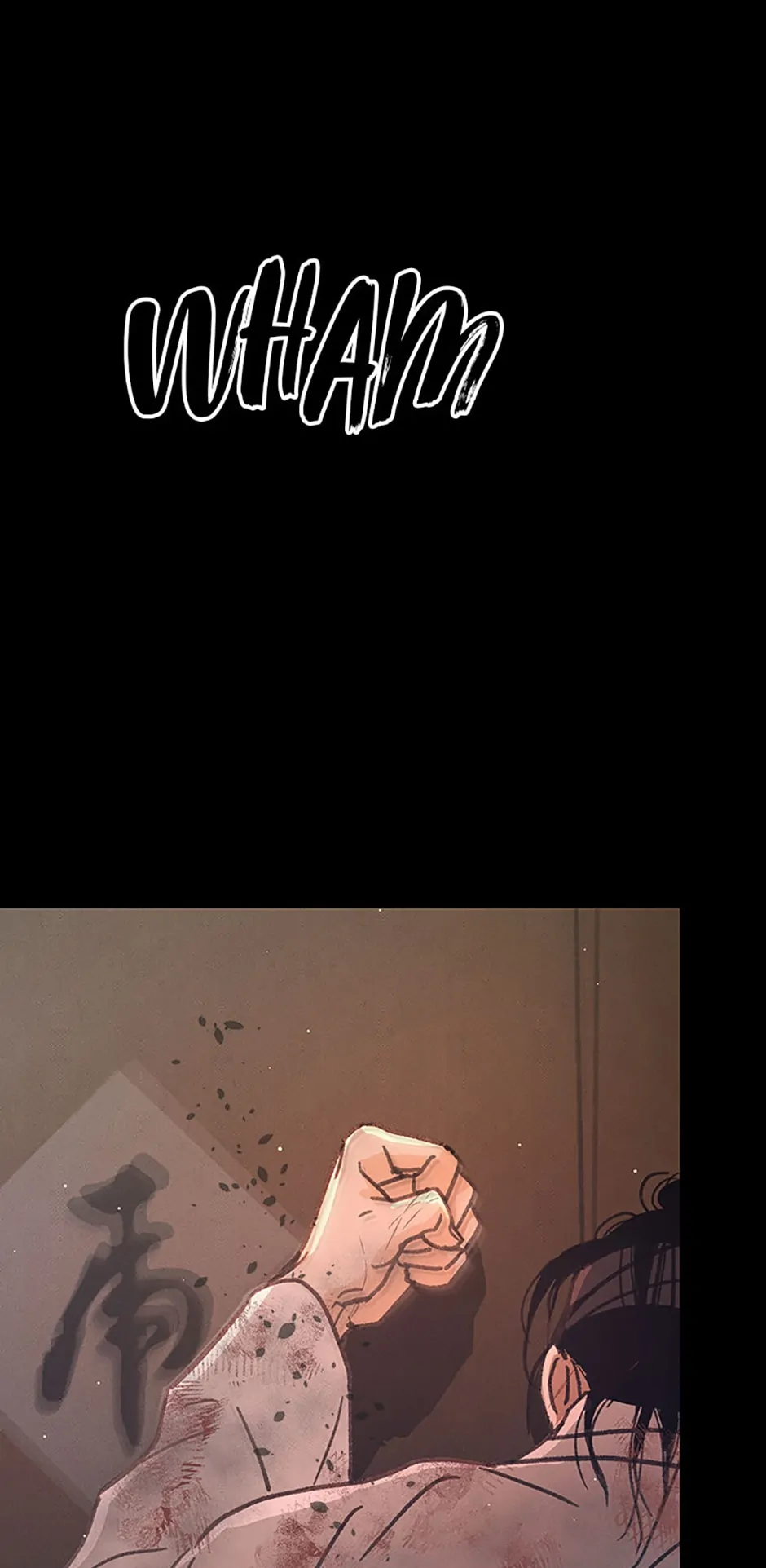 Under the Plum Blossom Tree Chapter 39 - Page 51