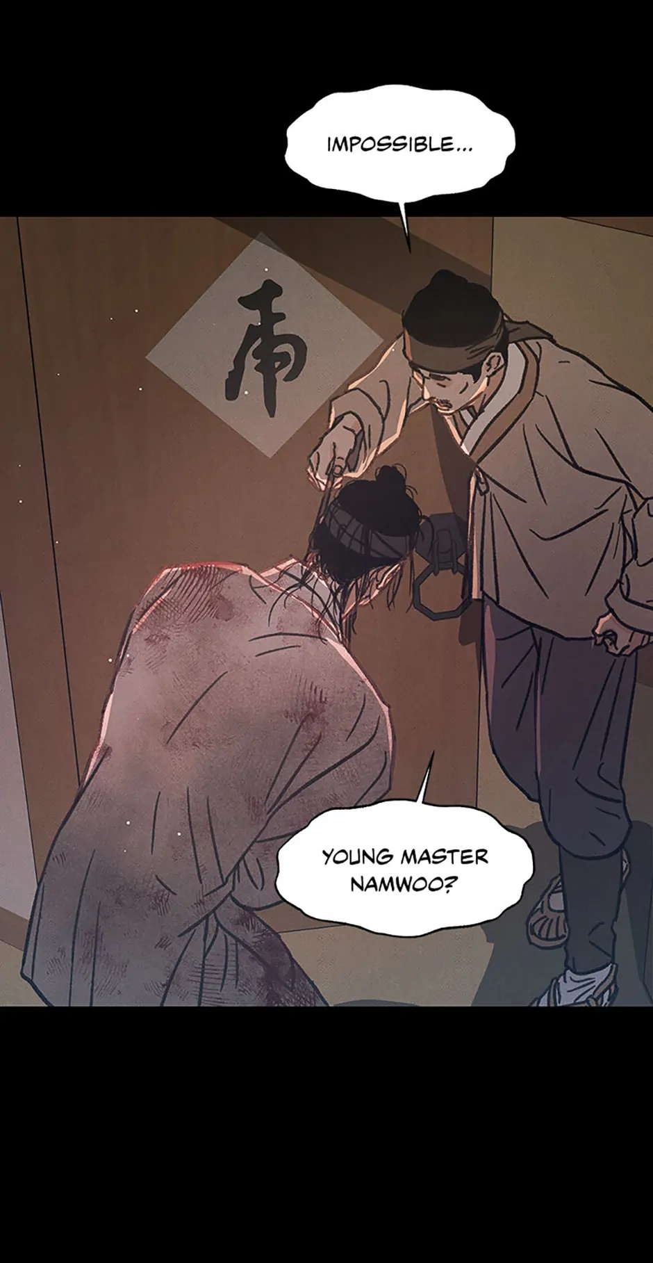 Under the Plum Blossom Tree Chapter 39 - Page 58