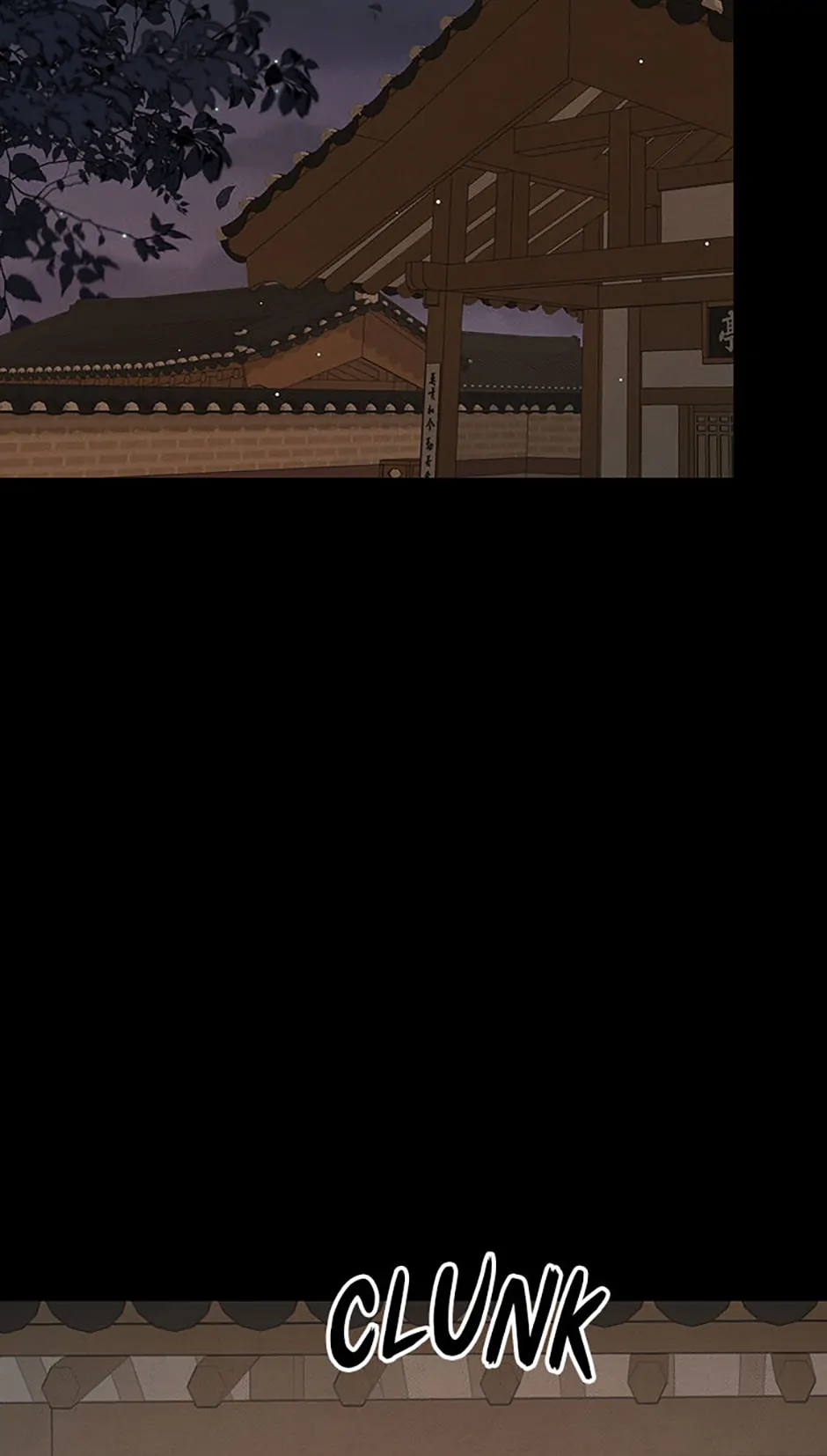 Under the Plum Blossom Tree Chapter 39 - Page 67