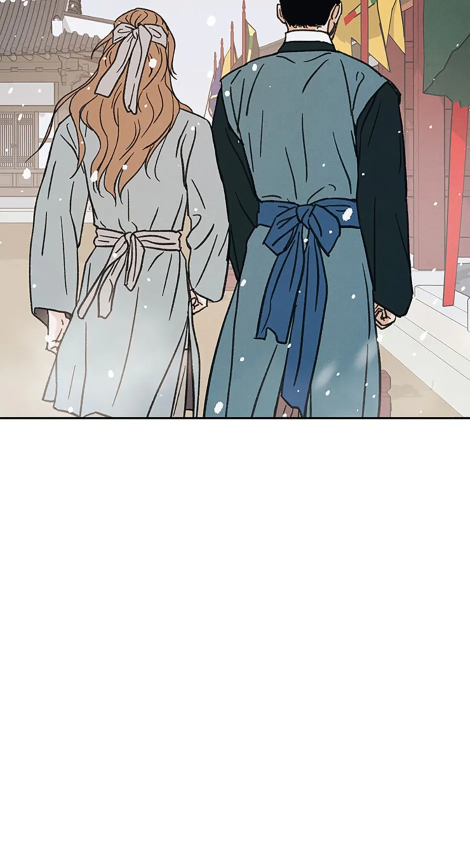 Under the Plum Blossom Tree Chapter 40 - Page 22