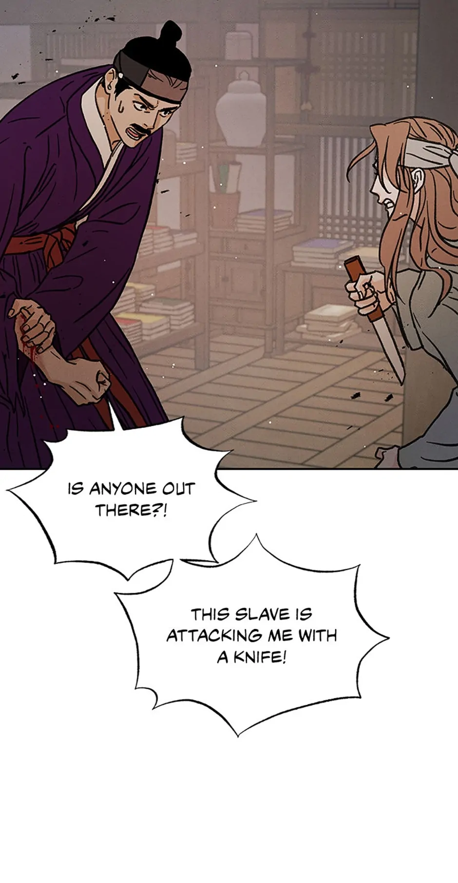 Under the Plum Blossom Tree Chapter 40 - Page 58
