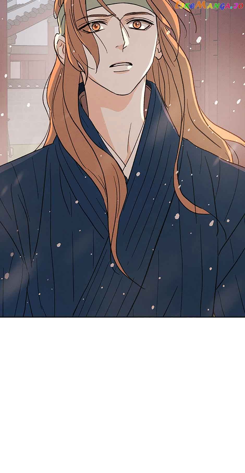 Under the Plum Blossom Tree Chapter 44 - Page 17