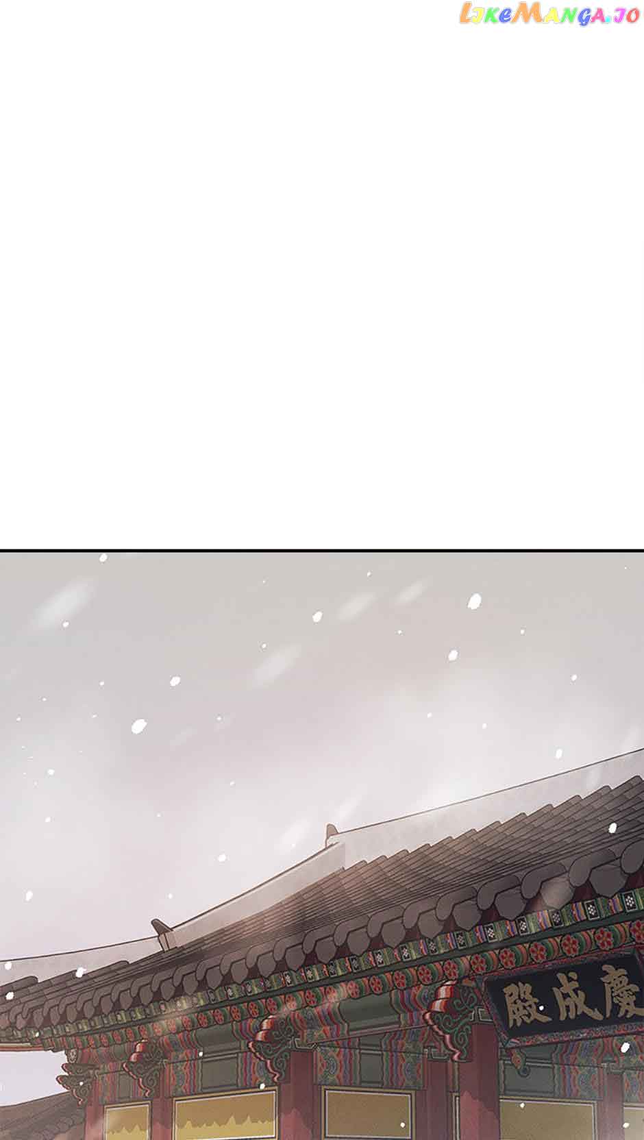 Under the Plum Blossom Tree Chapter 44 - Page 18