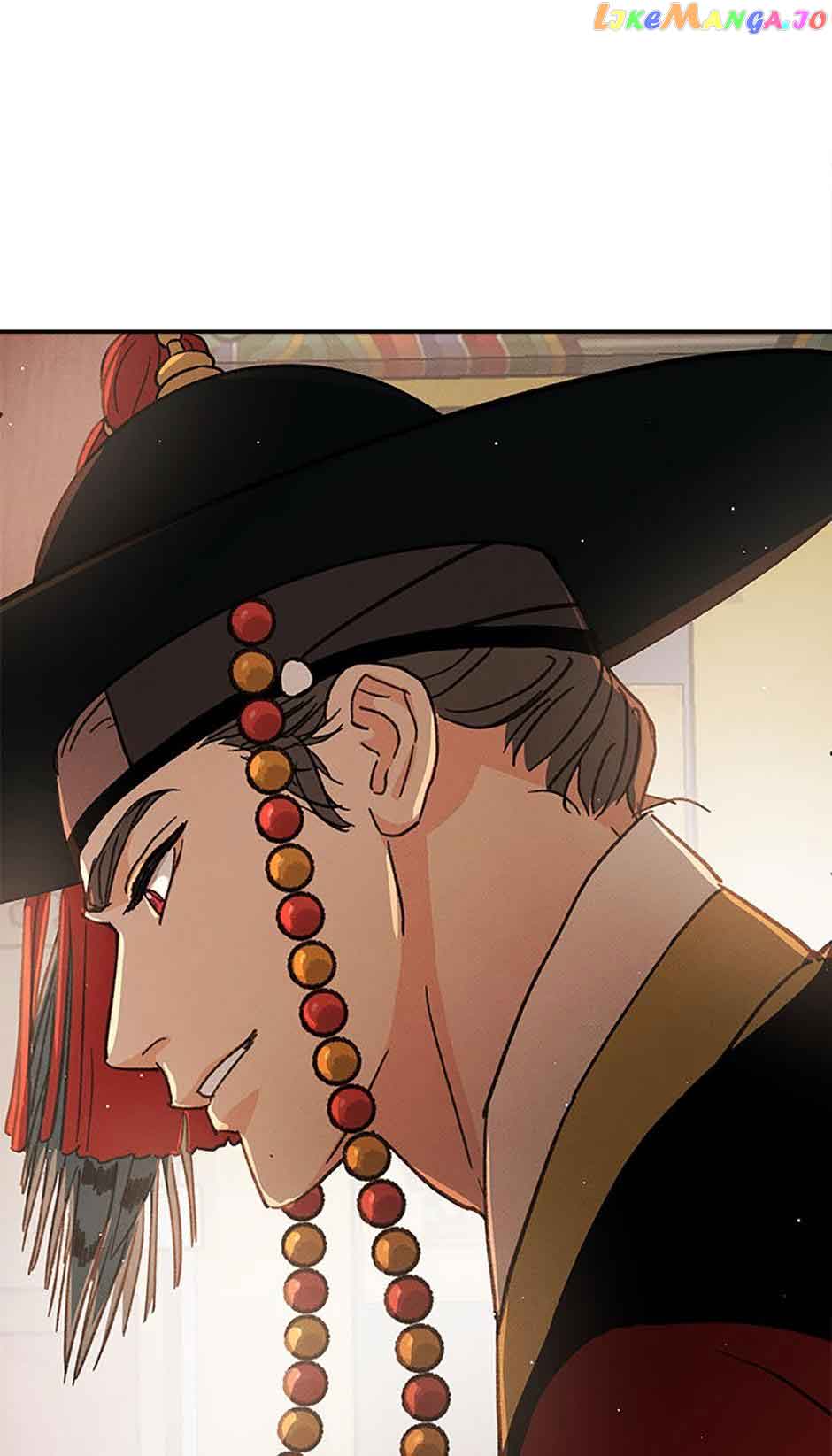 Under the Plum Blossom Tree Chapter 44 - Page 42