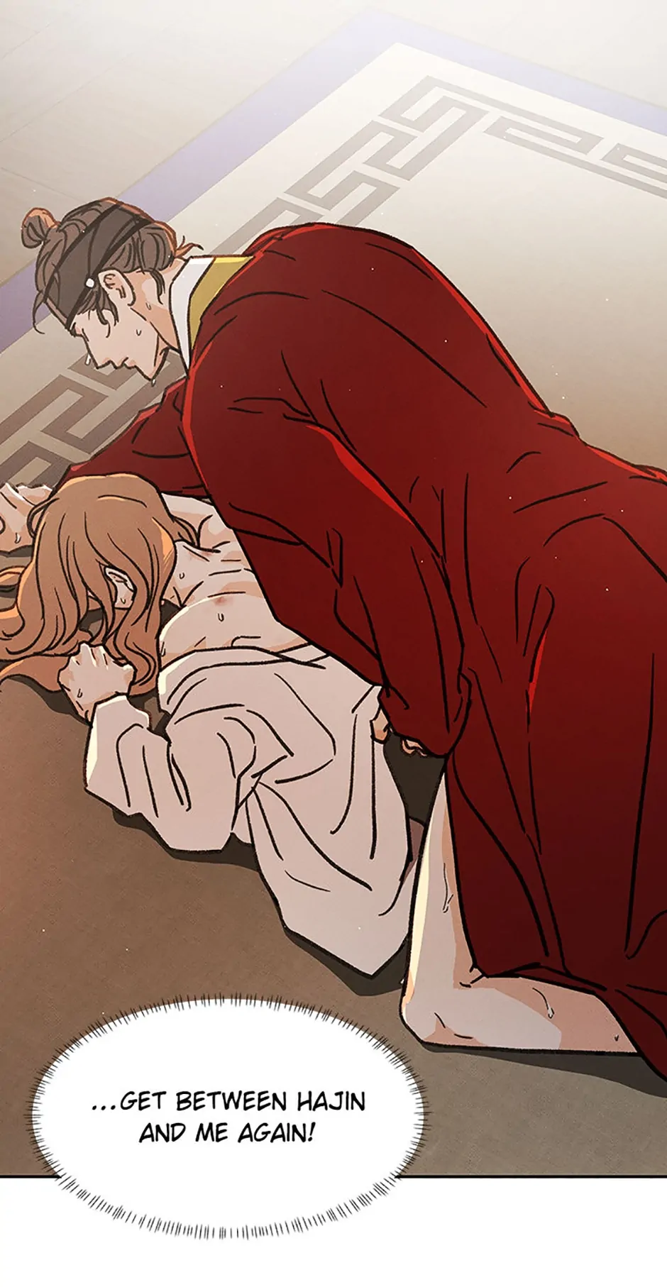 Under the Plum Blossom Tree Chapter 45 - Page 19