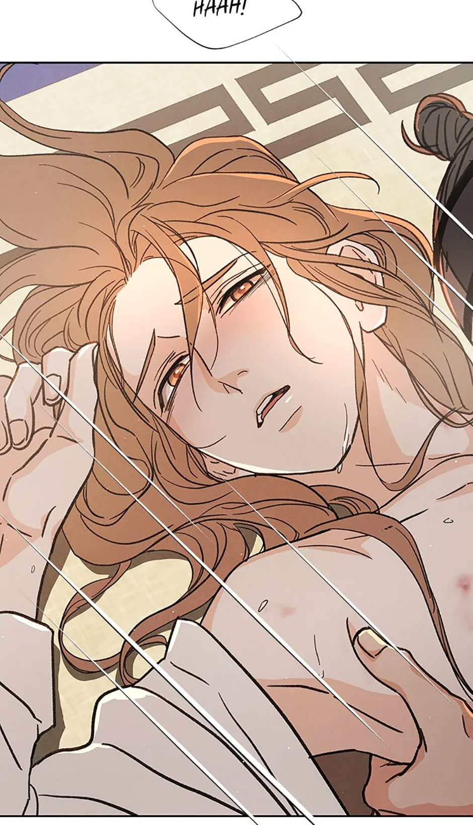 Under the Plum Blossom Tree Chapter 45 - Page 30