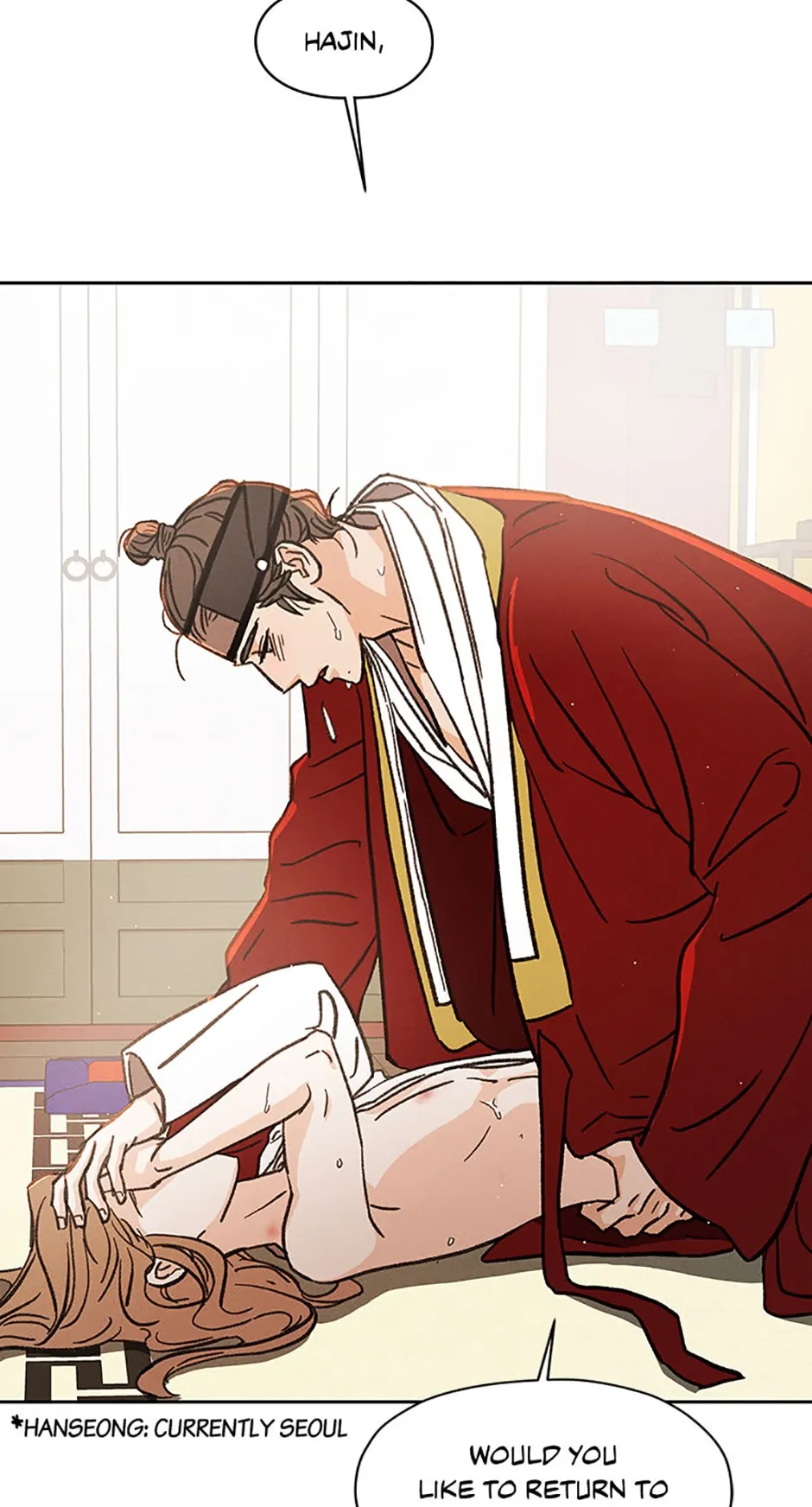 Under the Plum Blossom Tree Chapter 45 - Page 39
