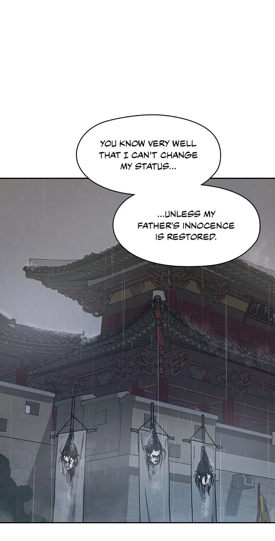 Under the Plum Blossom Tree Chapter 45 - Page 43