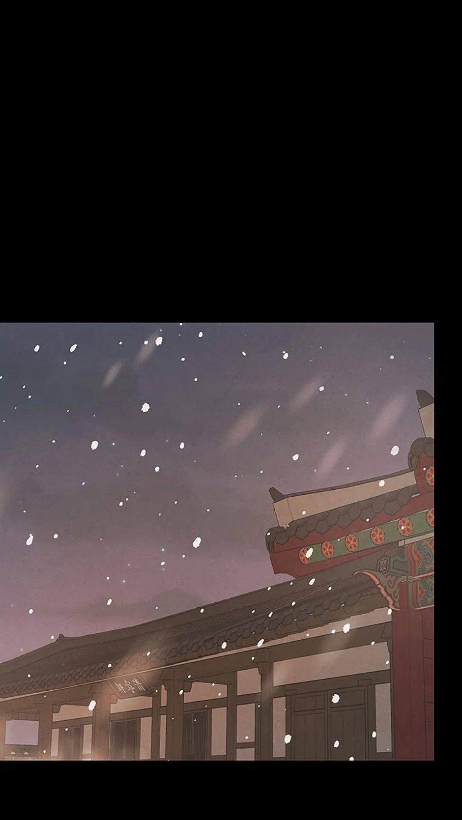 Under the Plum Blossom Tree Chapter 46 - Page 111