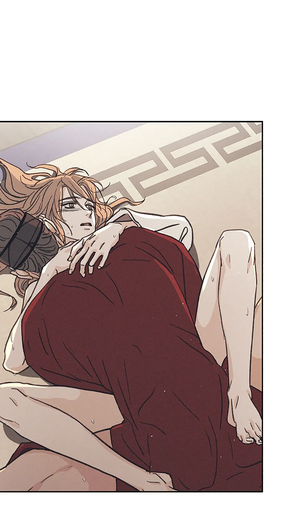 Under the Plum Blossom Tree Chapter 46 - Page 25