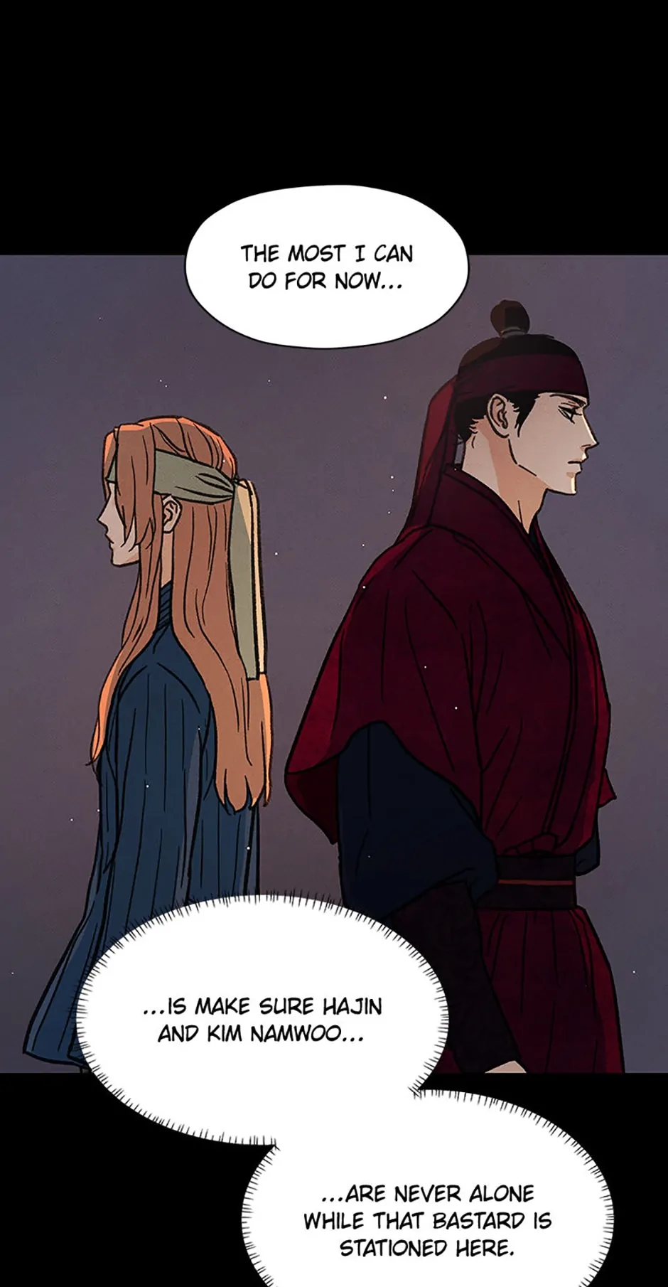 Under the Plum Blossom Tree Chapter 46 - Page 6