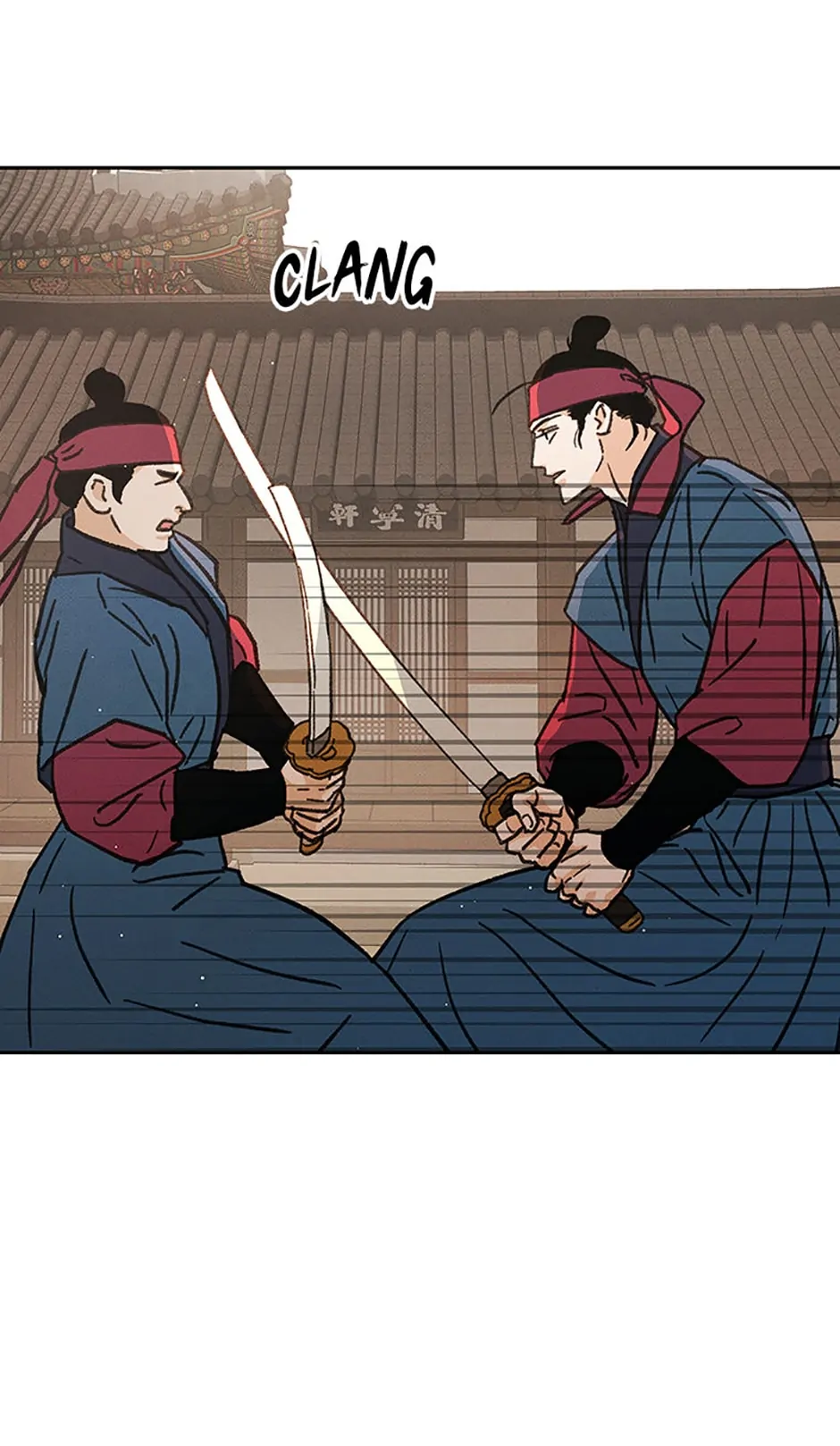 Under the Plum Blossom Tree Chapter 46 - Page 70